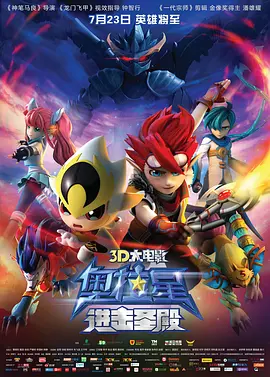 国产极品嫩模在线视频一区